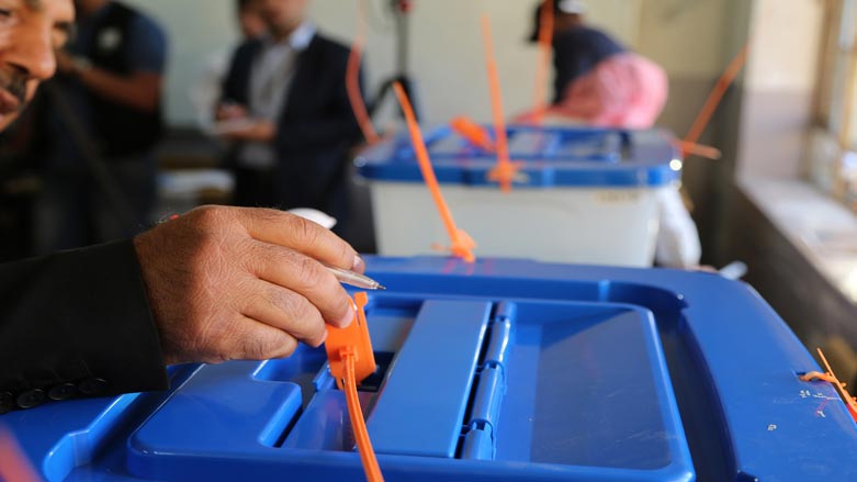 Iraq's electoral commission postpones local elections until April 2020